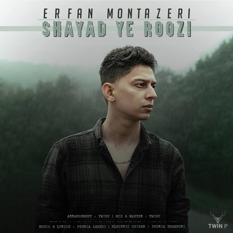 دانلود آهنگ شاید یه روزی از {singer-fa}