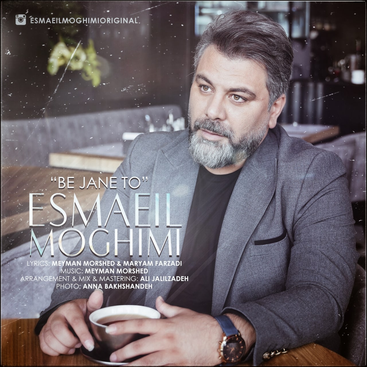دانلود آهنگ به جان تو از {singer-fa}