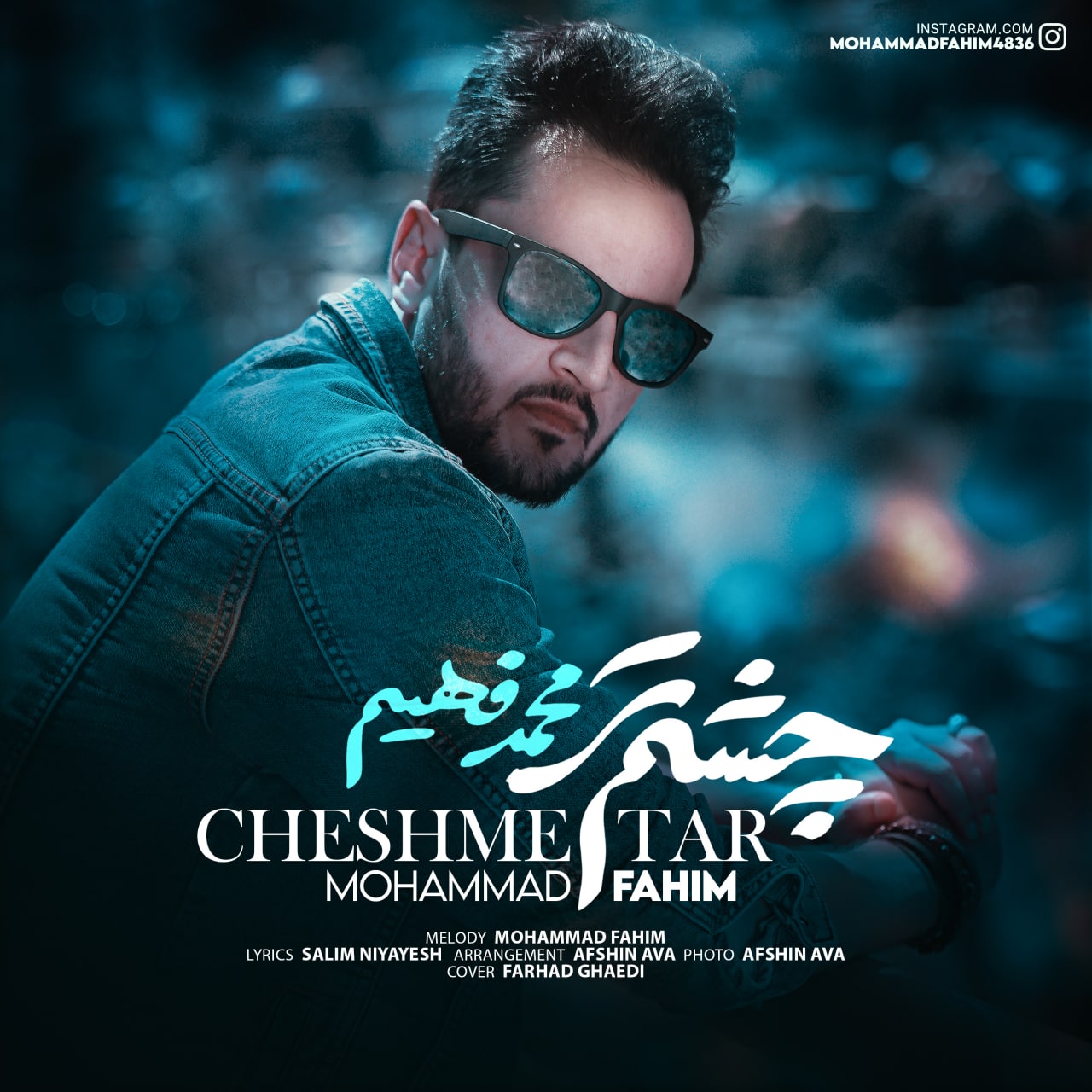 دانلود آهنگ چشم تر از {singer-fa}