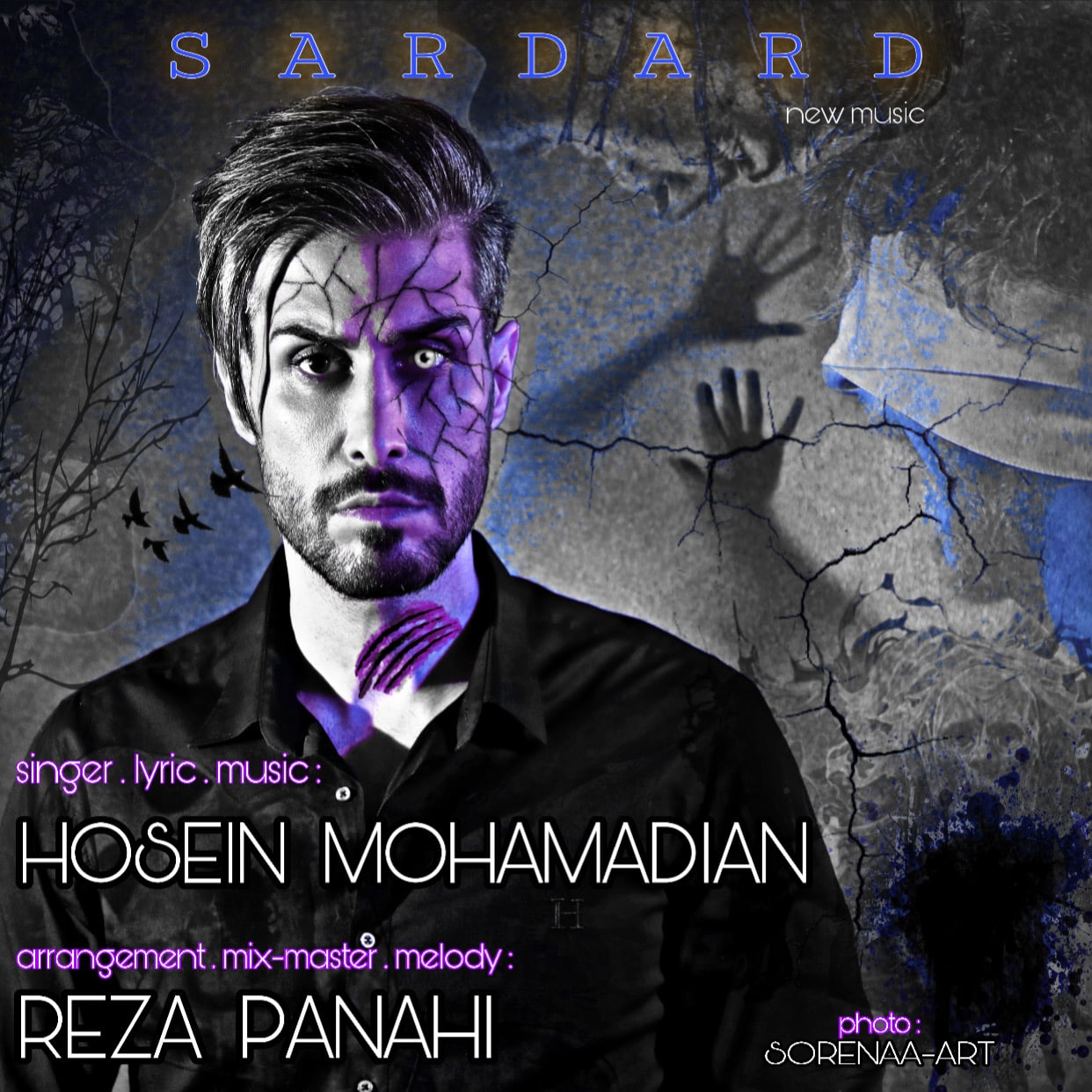 دانلود آهنگ سردرد از {singer-fa}