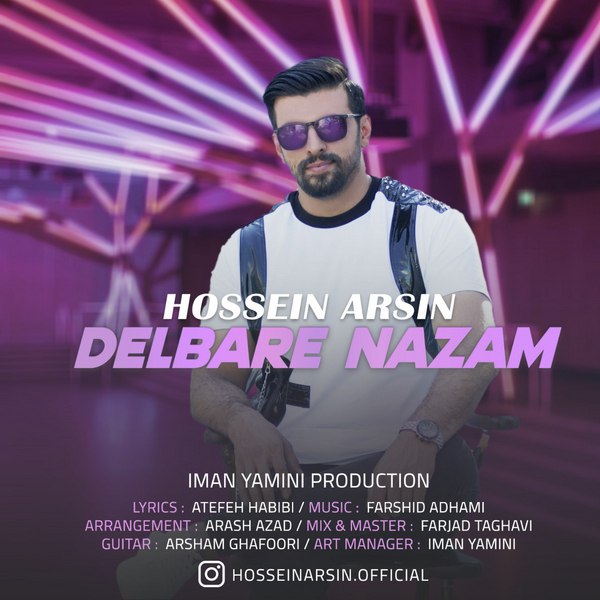 دانلود آهنگ دلبر نازم از {singer-fa}