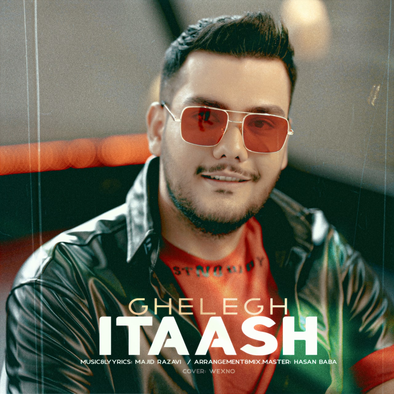 دانلود آهنگ قلق از ایتاش | ملودیکده دانلود آهنگ قلق از {singer-fa}