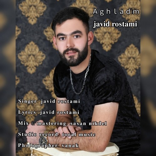 دانلود آهنگ آغلادیم از جاوید رستمی | ملودیکده دانلود آهنگ آغلادیم از {singer-fa}