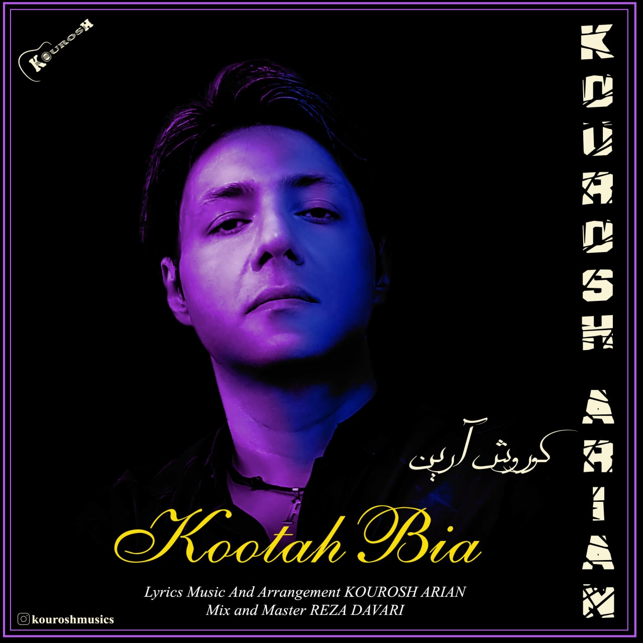دانلود آهنگ کوتاه بیا از {singer-fa}