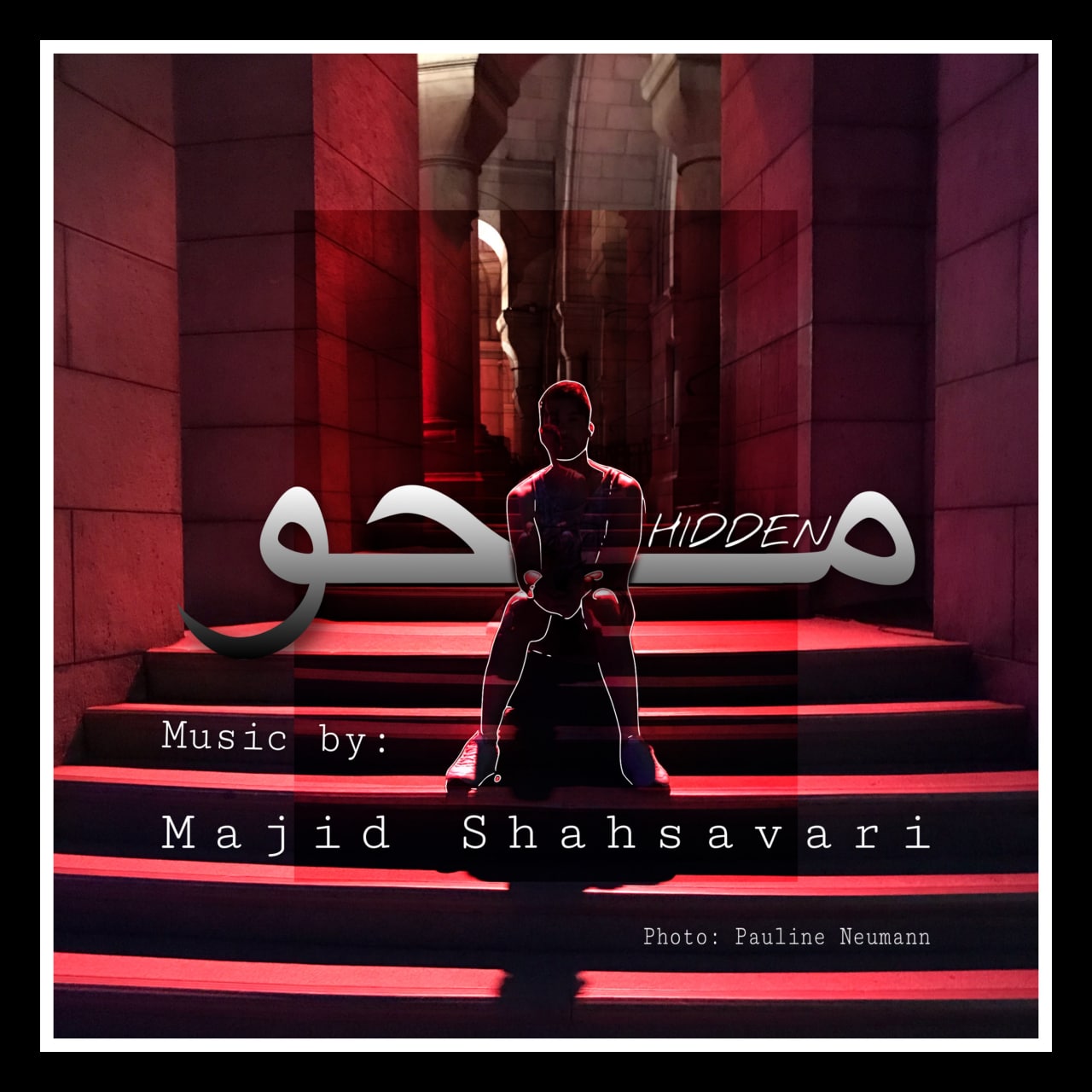 دانلود آهنگ محو از {singer-fa}
