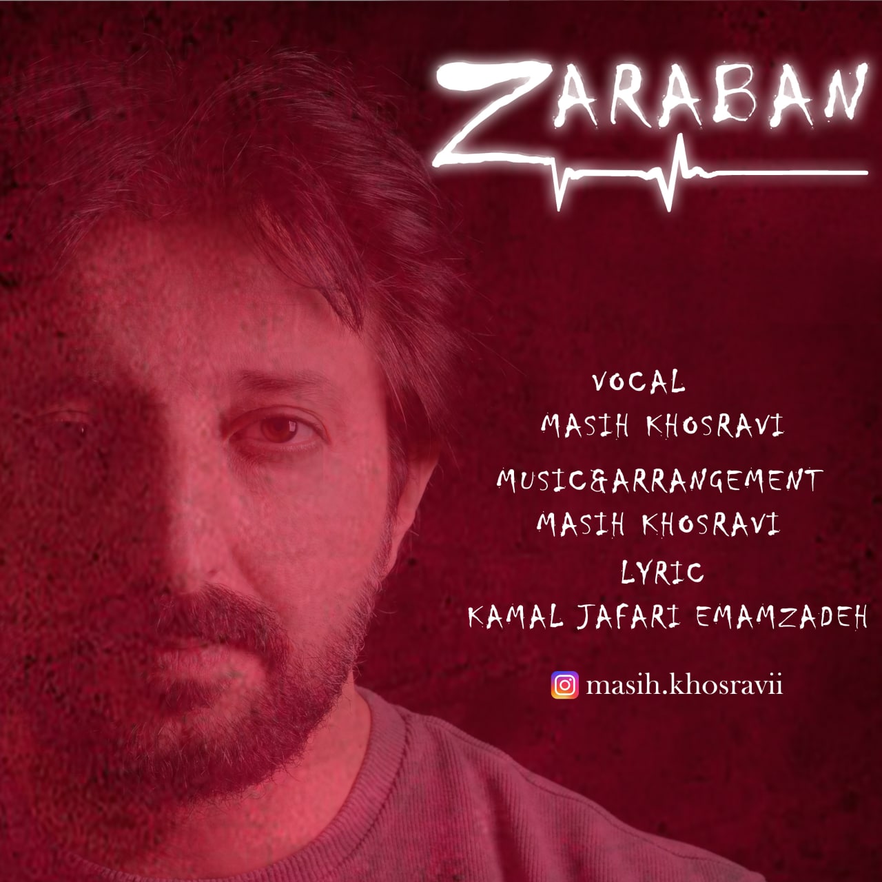 دانلود آهنگ ضربان از {singer-fa}