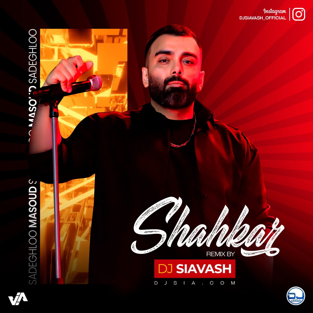 دانلود آهنگ مسعود صادقلو از {singer-fa}