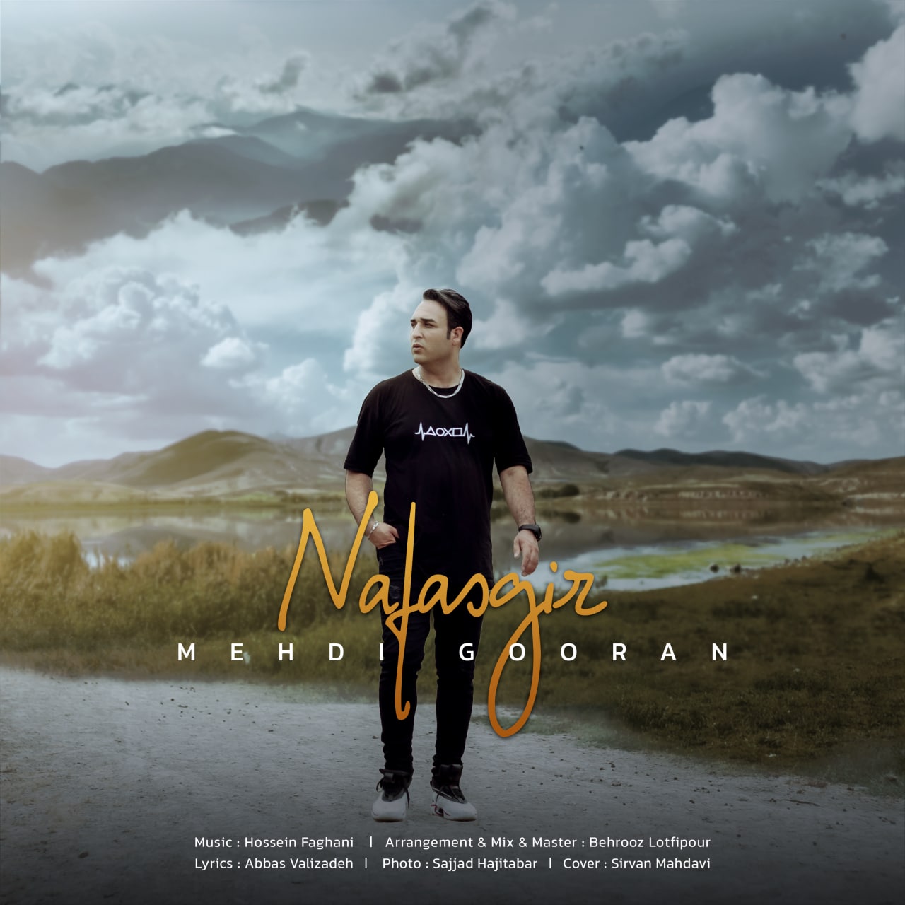 دانلود آهنگ نفس گیر از {singer-fa}
