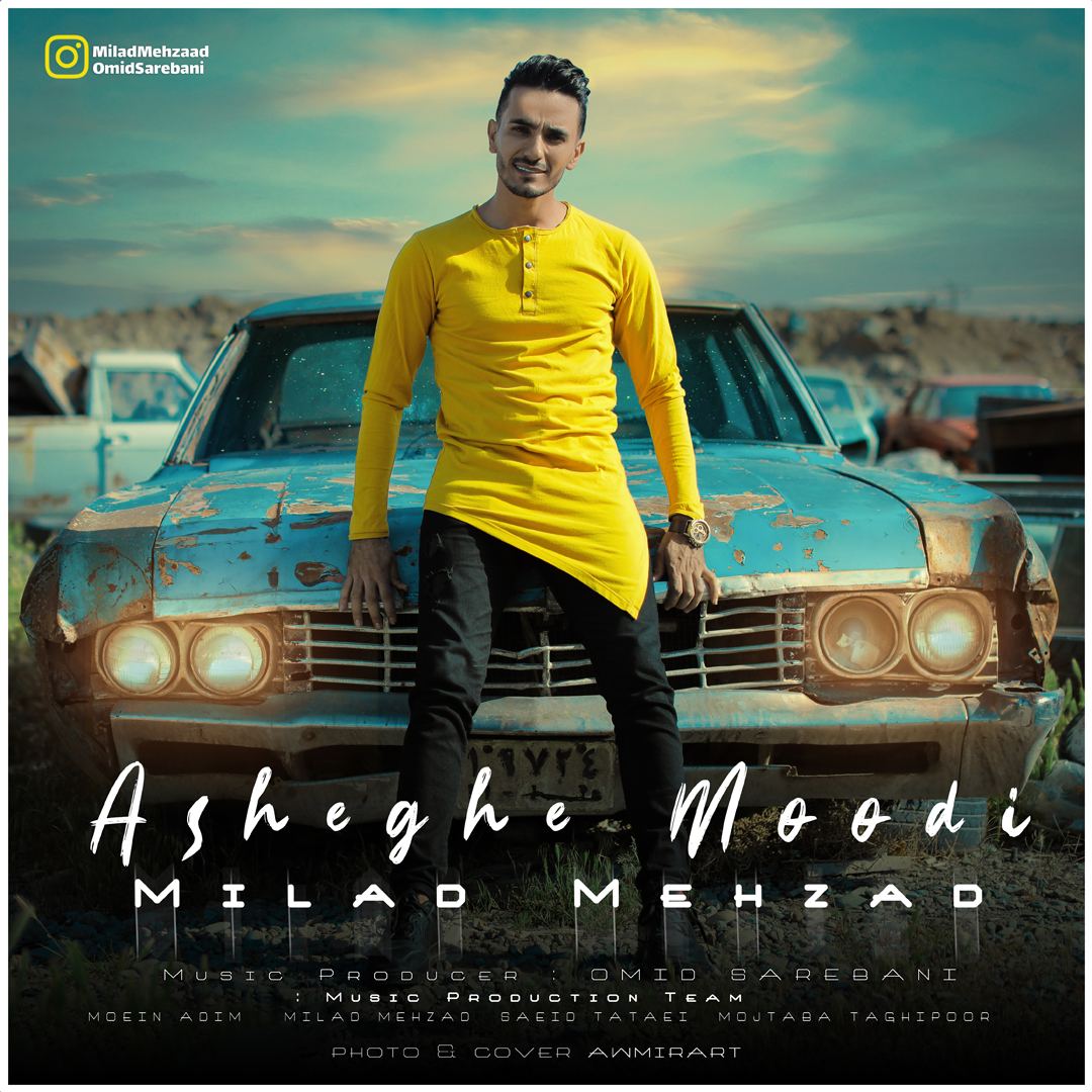 دانلود آهنگ عاشق مودی از {singer-fa}
