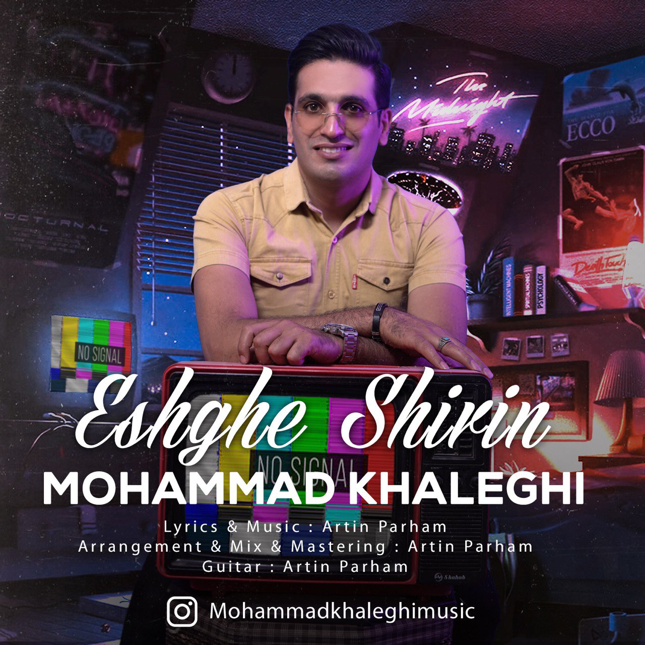 دانلود آهنگ عشق شیرین از {singer-fa}