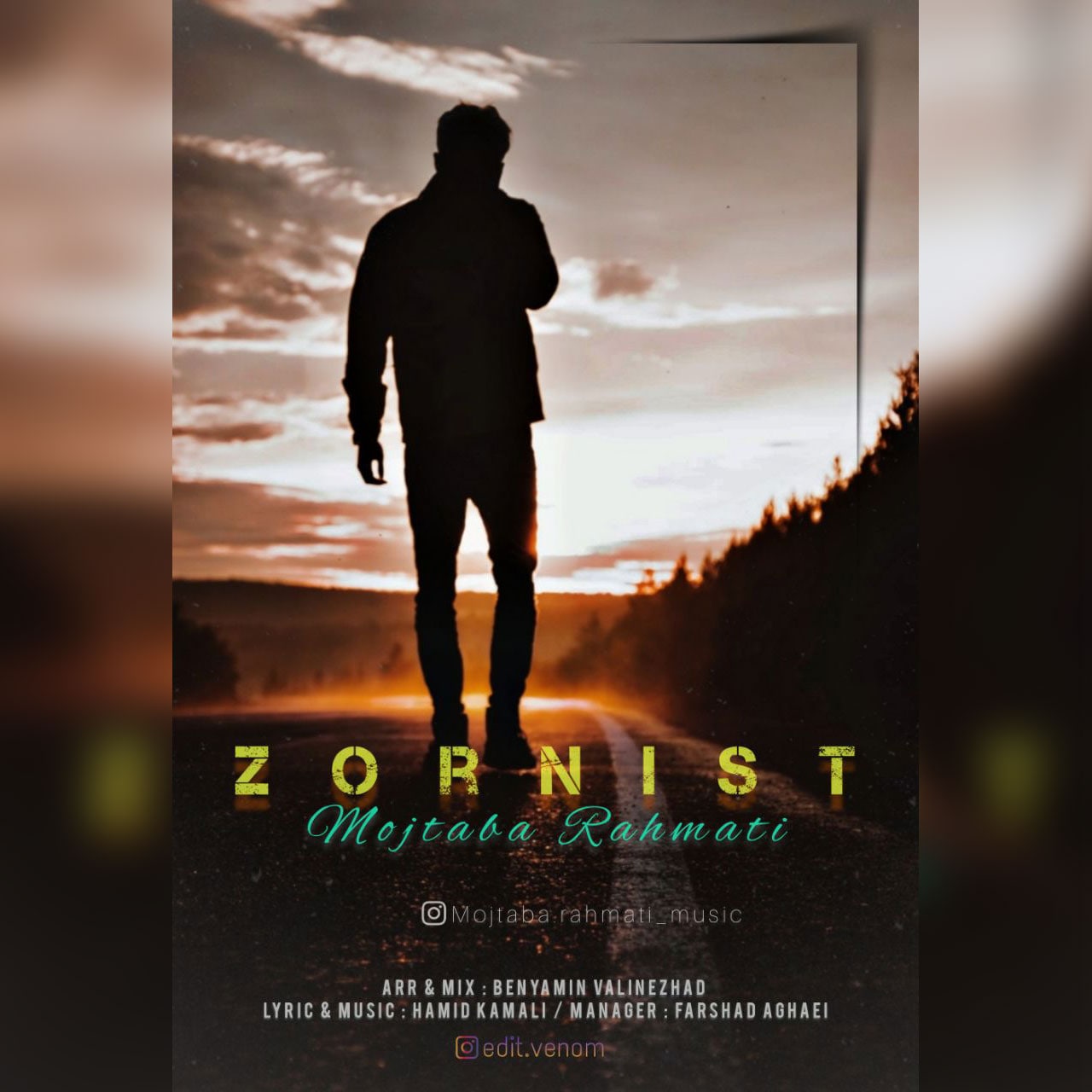 دانلود آهنگ زور نیست از {singer-fa}