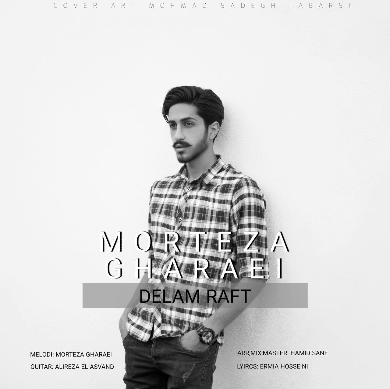 دانلود آهنگ دلم رفت از {singer-fa}
