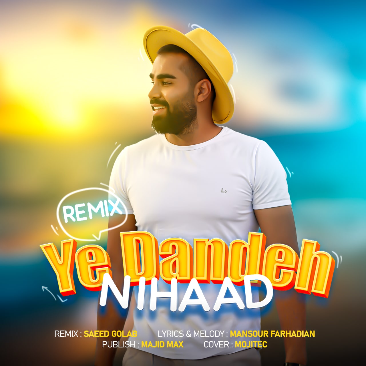 دانلود آهنگ یه دنده ریمیکس از {singer-fa}