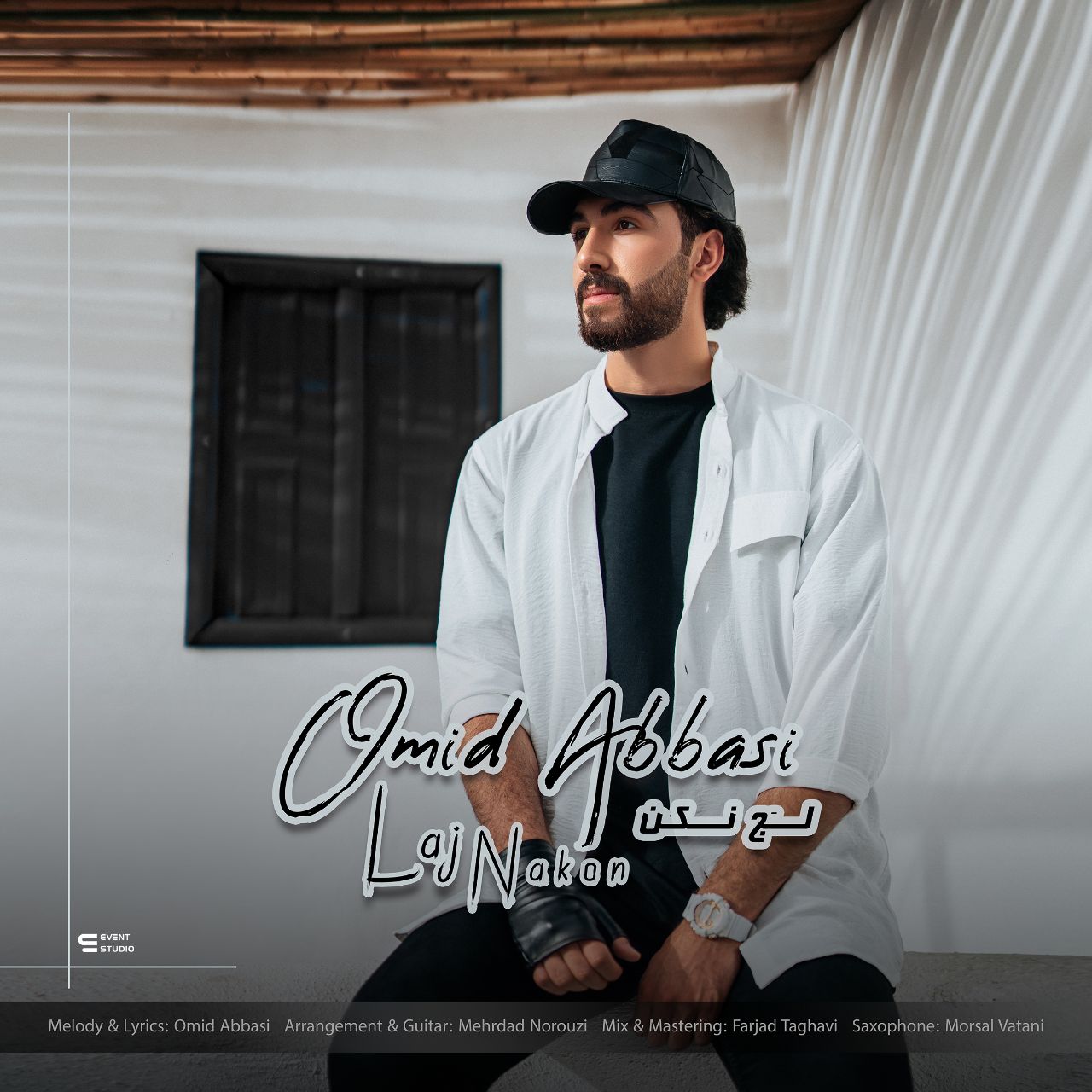 دانلود آهنگ لج نکن از {singer-fa}