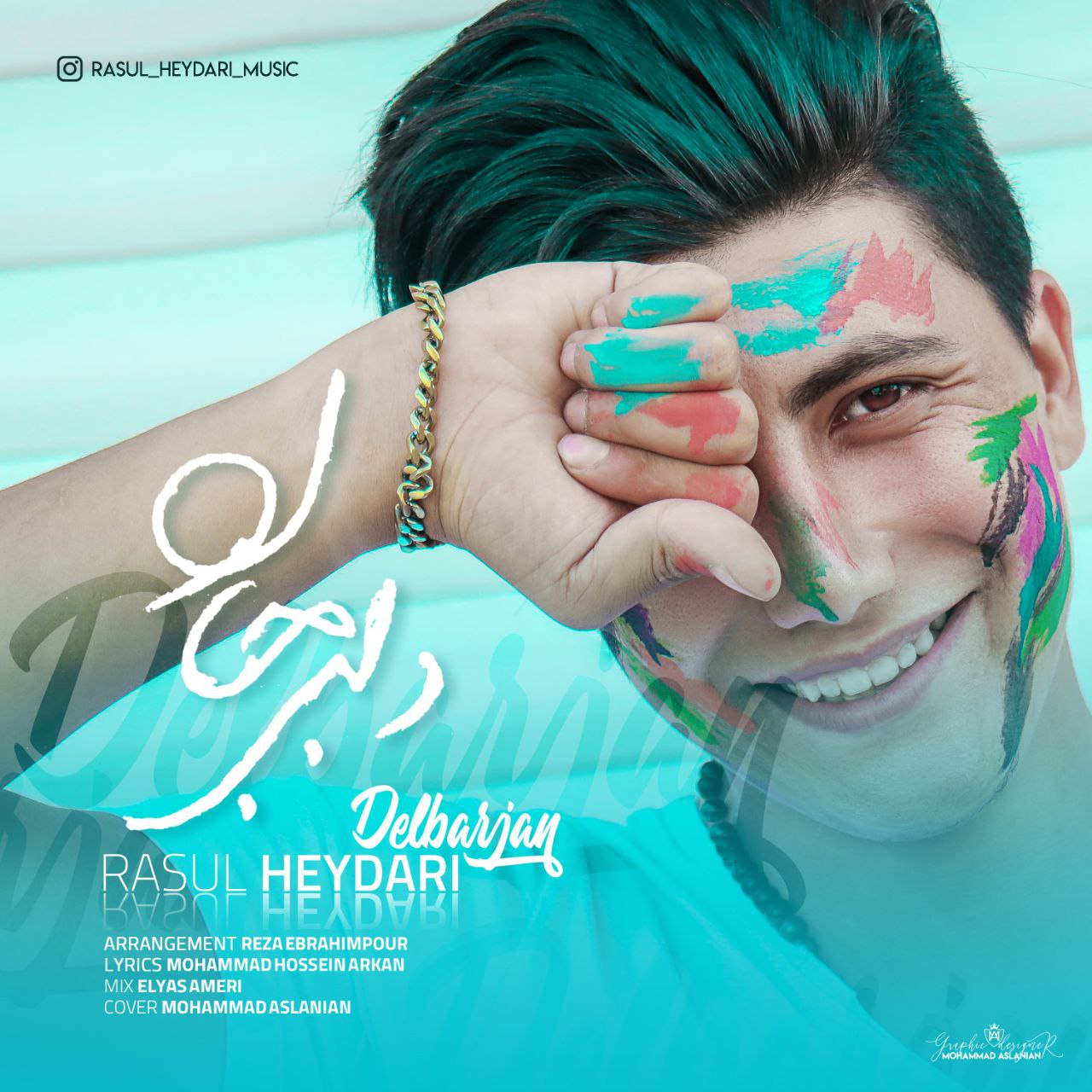 دانلود آهنگ دلبر جان از {singer-fa}