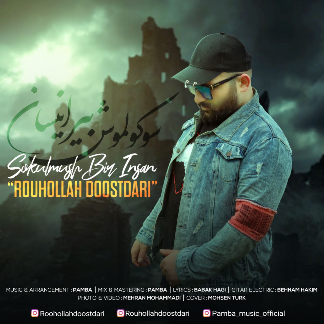 دانلود آهنگ سوکولموش بیر اینسان از {singer-fa}