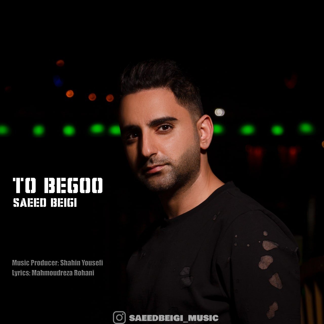 دانلود آهنگ تو بگو از {singer-fa}