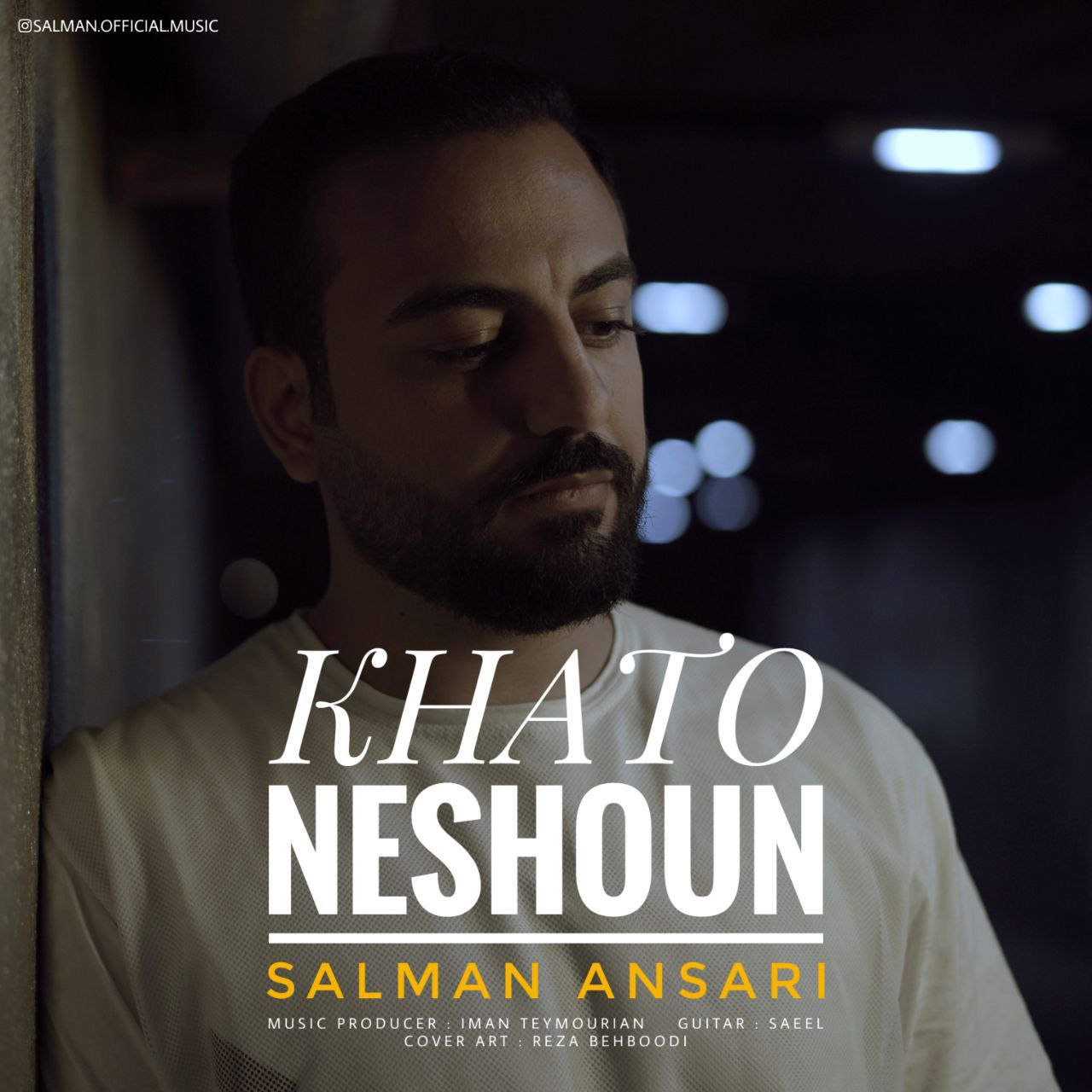 دانلود آهنگ خط و نشون از {singer-fa}