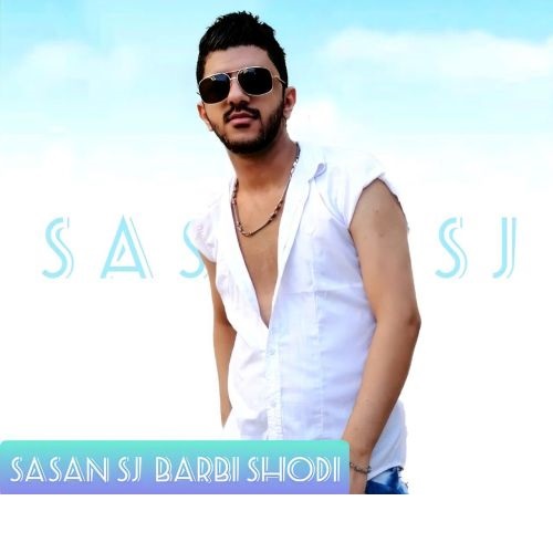 دانلود آهنگ باربی شدی از {singer-fa}