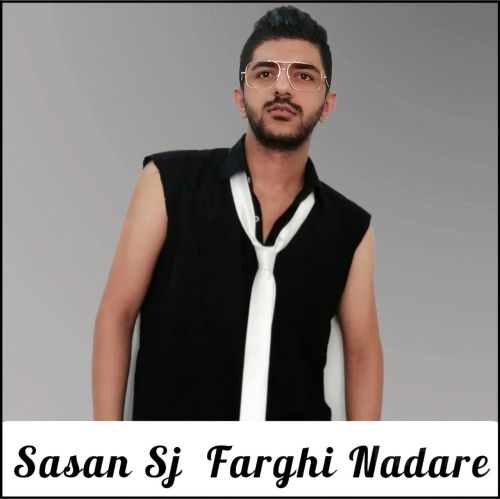 دانلود آهنگ فرقی نداره از {singer-fa}