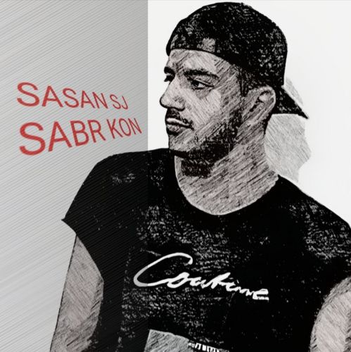 دانلود آهنگ صبر کن از {singer-fa}