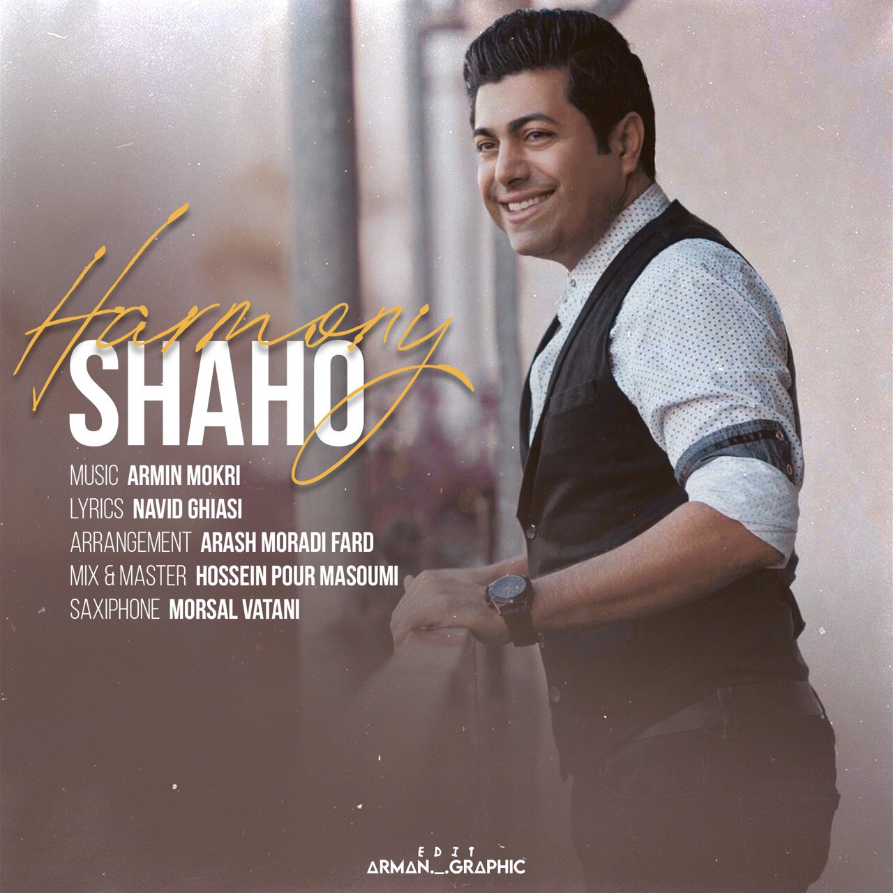 دانلود آهنگ هارمونی از {singer-fa}