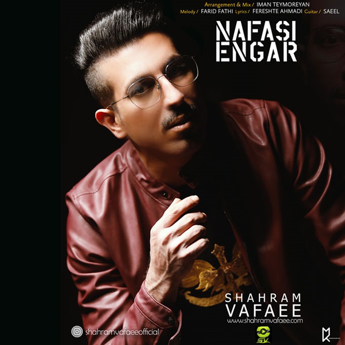 دانلود آهنگ نفسی انگار از {singer-fa}