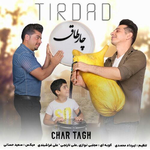 دانلود آهنگ چار طاق از {singer-fa}