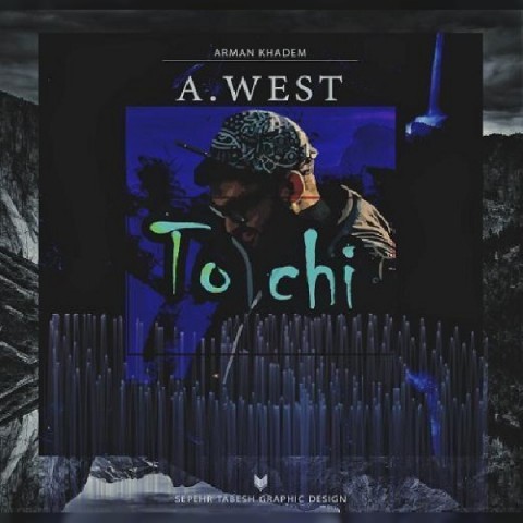 دانلود آهنگ تو چی از A west | ملودیکده دانلود آهنگ تو چی از {singer-fa}