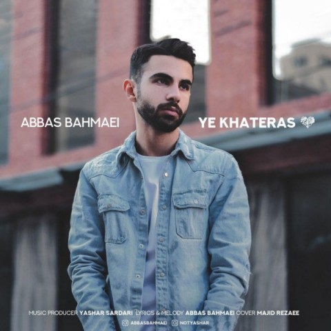 دانلود آهنگ یه خاطرس از عباس بهمئی | ملودیکده دانلود آهنگ یه خاطرس از {singer-fa}