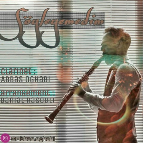 دانلود آهنگ Soyleyemedim از عباس عقابی | ملودیکده دانلود آهنگ Soyleyemedim از {singer-fa}