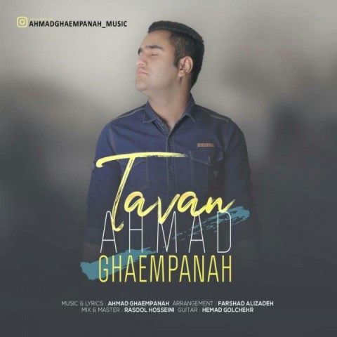 دانلود آهنگ تاوان از {singer-fa}