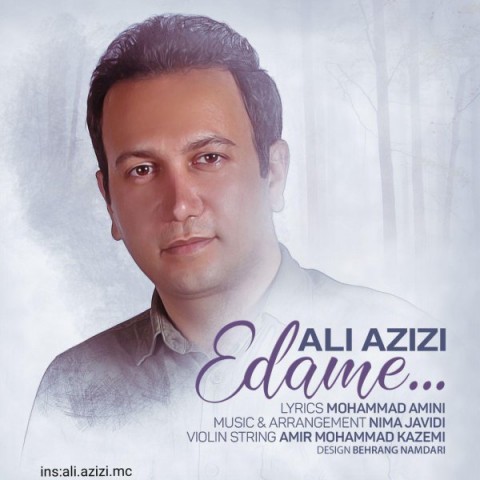 دانلود آهنگ ادامه از علی عزیزی | ملودیکده دانلود آهنگ ادامه از {singer-fa}
