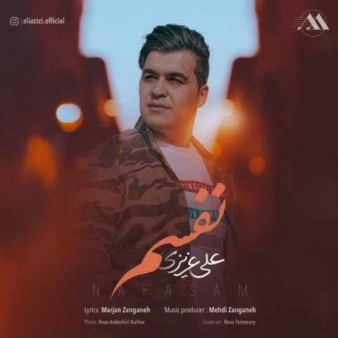 دانلود آهنگ نفسم از علی عزیزی | ملودیکده دانلود آهنگ نفسم از {singer-fa}