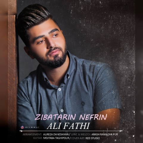 دانلود آهنگ زیباترین نفرین از علی فتحی | ملودیکده دانلود آهنگ زیباترین نفرین از {singer-fa}