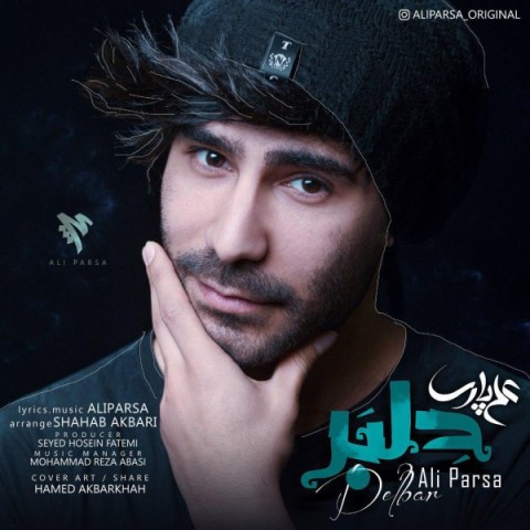 دانلود آهنگ دلبر از {singer-fa}