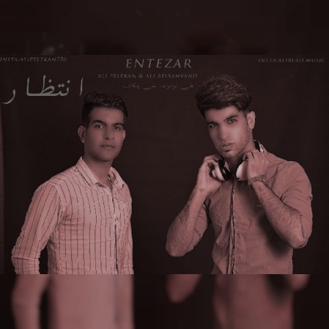 دانلود آهنگ انتظار از {singer-fa}