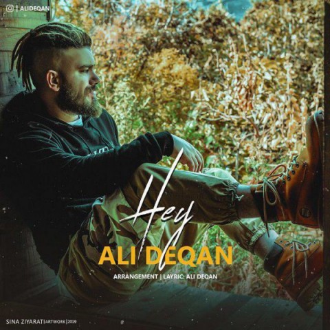 دانلود آهنگ هی از {singer-fa}