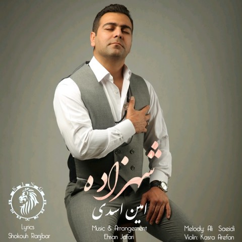 دانلود آهنگ شهزاده از {singer-fa}