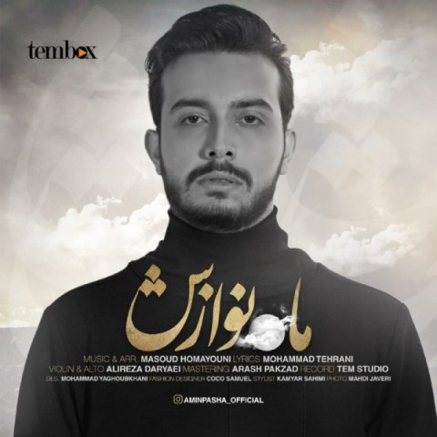 دانلود آهنگ ماه نوازش از {singer-fa}