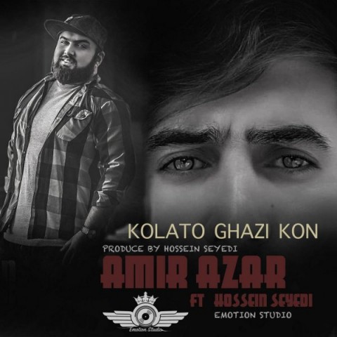 دانلود آهنگ کلاتو قاضی کن از {singer-fa}