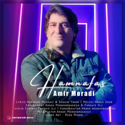 دانلود آهنگ هم نفس از {singer-fa}