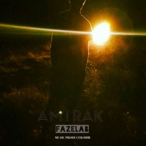 دانلود آهنگ ملت جوگیر از {singer-fa}