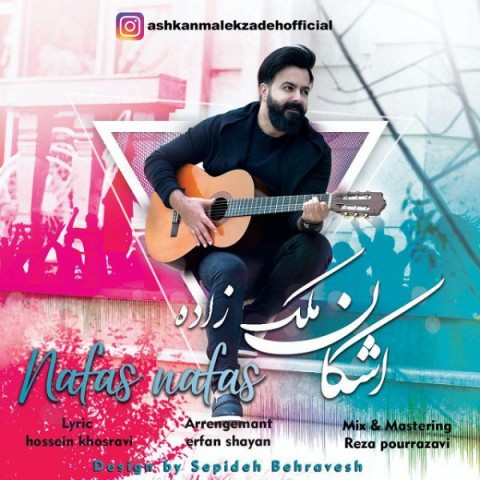دانلود آهنگ نفس نفس از {singer-fa}