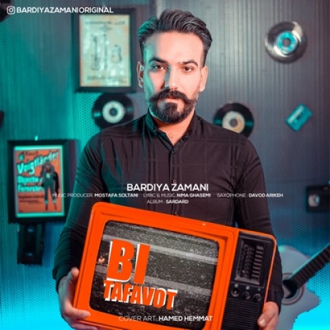 دانلود آهنگ بیتفاوت از بردیا زمانی | ملودیکده دانلود آهنگ بیتفاوت از {singer-fa}