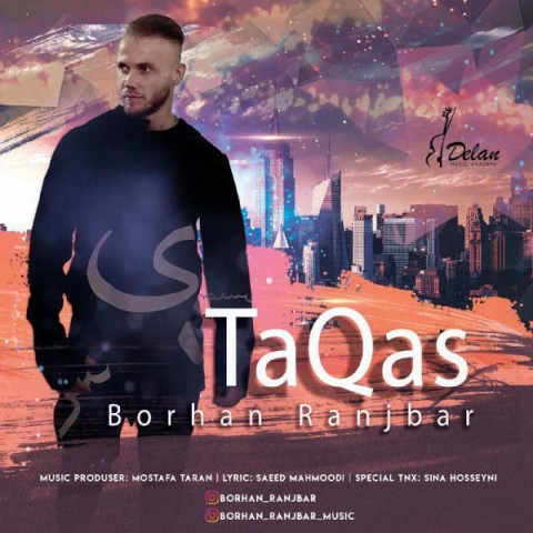 دانلود آهنگ تقاص از {singer-fa}