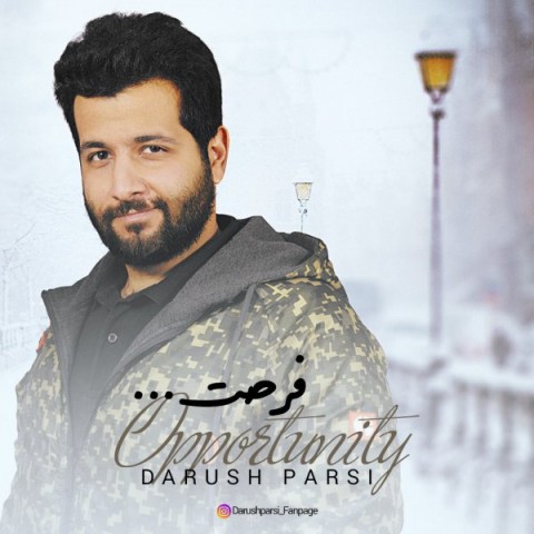 دانلود آهنگ فرصت از {singer-fa}