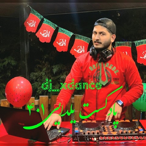 دانلود آهنگ پادکست یلدایی 401 از {singer-fa}