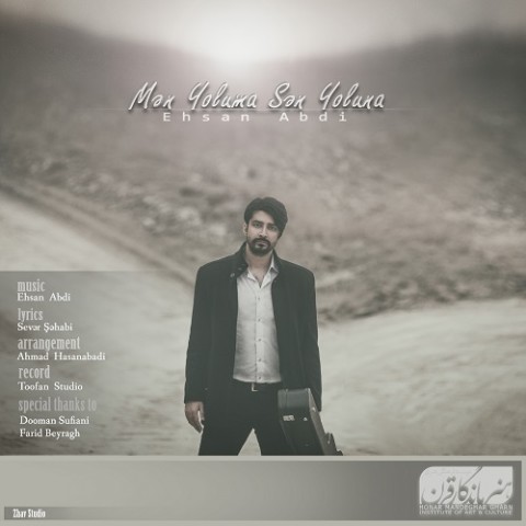 دانلود آهنگ من یولوما سن یولونا از {singer-fa}