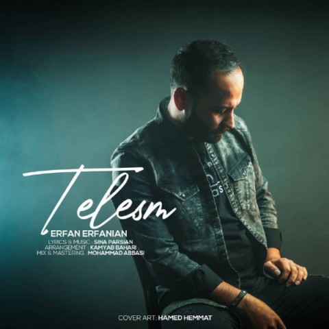 دانلود آهنگ طلسم از {singer-fa}